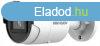 Hikvision DS-2CD2083G2-IU (4mm) 8 MP WDR fix EXIR IP cskame