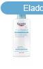 Eucerin Testpol AtopiControl 400 ml