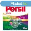 Persil mospor 220g Color 4 moss