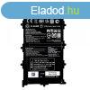 LG BL-T13 gyri akkumultor Li-Ion Polymer 8000 mAh (LG G Pa