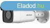 Hikvision DS-2CD2T46G2-2I (6mm)(C) 4 MP AcuSense WDR fix EXI