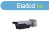 Dahua IP rendszmfelismer cskamera - ITC413-PW4D-IZ3 (120K