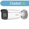 Hikvision IP cskamera - DS-2CD2T47G2-L(2.8MM)