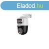 Dahua IP PTZ Speed dmkamera - SDT2A200-2F-NB-A-PV (4MP, 2MP