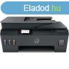 HP Smart Tank 615 wifi multifunkcis tintasugaras klstart