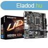 Gigabyte H610M S2H