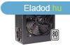 Xilence 650W 80+ Performance C+ Series