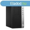 HP ProDesk 600 G3 MT / Intel i7-6700 / 8GB / 512GB NVMe / In
