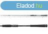 Daiwa Tournament XT 2.35m 7-35g 2r pergetbot (11128-235)