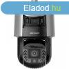 Hikvision DS-2SF8C442MXS-DLW(14F1)(P3) TandemVu Smart link I