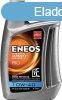 ENEOS Pro 10W-40 4L A3/B4 SL/CF VW505.00 MB229.1 (motorolaj)
