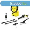 Karcher K 2 CLASSIC CAR 1.673-574.0 magasnyoms mos