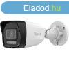 Hikvision IPC-B140HA-LU(2.8MM)