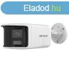Hikvision DS-2CD1T63G2P-LIUF/SRB (2.8MM)