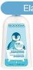 Bioderma Tpll tisztt krm ABCDerm (Nourishing Cleansing