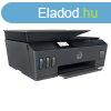 HP Smart Tank 530 Wifi MFP tintatartlyos nyomtat