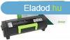 Lexmark MS317 fekete eredeti toner (51B2000), ~2500 oldal