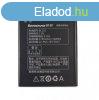 Lenovo BL-225 gyri akkumultor 2150mAh (A785E, A858T, A708T