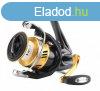 Shimano Sahara 2500 HG S FI elsfkes ors 6,0:1 (SH2500HGSF