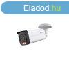 Dahua IP cskamera - IPC-HFW2549T-AS-IL (5MP, 3,6mm, kltri