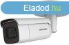 Hikvision DS-2CD2666G2-IZS (2.8-12mm)(C) 6 MP AcuSense WDR m