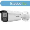 Hikvision DS-2CD2T26G2-2I (2.8mm)(D) 2 MP AcuSense WDR fix E