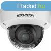 Hikvision DS-2CD2787G2HT-LIZS (2.8-12mm) 8 MP ColorVu WDR mo