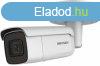 Hikvision DS-2CD2646G2-IZS (2.8-12mm)(C) 4 MP AcuSense WDR m