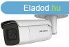 Hikvision DS-2CD2686G2-IZS (2.8-12mm)(C) 8 MP AcuSense WDR m