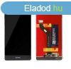 Huawei Ascend P9 Lite (VNS-L21) fekete LCD kijelz rintvel