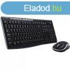 Logitech MK270 Wireless Billentyzet + Egr Black HU