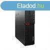 Lenovo ThinkCentre M91p 7033 DT / i5-2400 / 4GB / 160 SSD / 