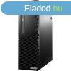 Lenovo ThinkCentre M92p 3227 DT / i5-3470 / 4GB / 240 SSD / 