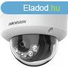 Hikvision DS-2CD1143G2-LIUF (4mm) 4 MP fix EXIR IP dmkamera