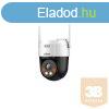 Dahua IP Wifi PT dmkamera - SD2A500HB-GN-AW-P (DualLight; 5