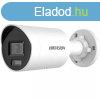 Hikvision - DS-2CD2047G2H-LI (4mm)(eF)