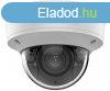 Hikvision - DS-2CD2746G2T-IZS(2.8-12mm)(C)