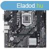 ASUS PRIME H510M-K R2.0, Intel H470, LGA1200, mATX, 2x DDR4