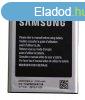 Samsung EB535163VU gyri akkumultor Li-Ion 2100mAh (I9080 G