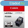 Canon PG-540 eredeti fekete tintapatron, ~180 oldal ( pg540