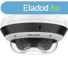 Hikvision DS-2CD6D44G1H-IZS (2.8-12mm) PanoVu Flexible 4x4 M