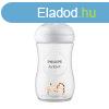 Philips AVENT cumisveg Natural Response 260ml zsirf 