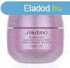 Shiseido &#xC9;jszakai kr&#xE9;m pigmentfoltok ellen
