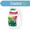 Persil folykony mosszer 19 moss, 0,855 L sznes ruhhoz C