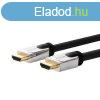 Vivolink Pro HDMI 2.0 Metal Head Cable 3m Black