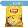 Lay&#039;s Ss chips 60g /14/