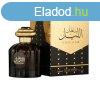 Al Wataniah Sultan Al Lail - EDP 100 ml