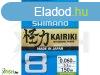 Shimano Line Kairiki 8 Fonott Zsinr Vilgoszld 150m 0,35mm
