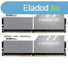 G.SKILL 32GB kit DDR4 3200 CL16 Trident Z silver-fehr