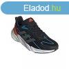 ADIDAS-X9000L2 M core black/grey six/solar red Fekete 41 1/3